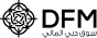 Logo Dfm