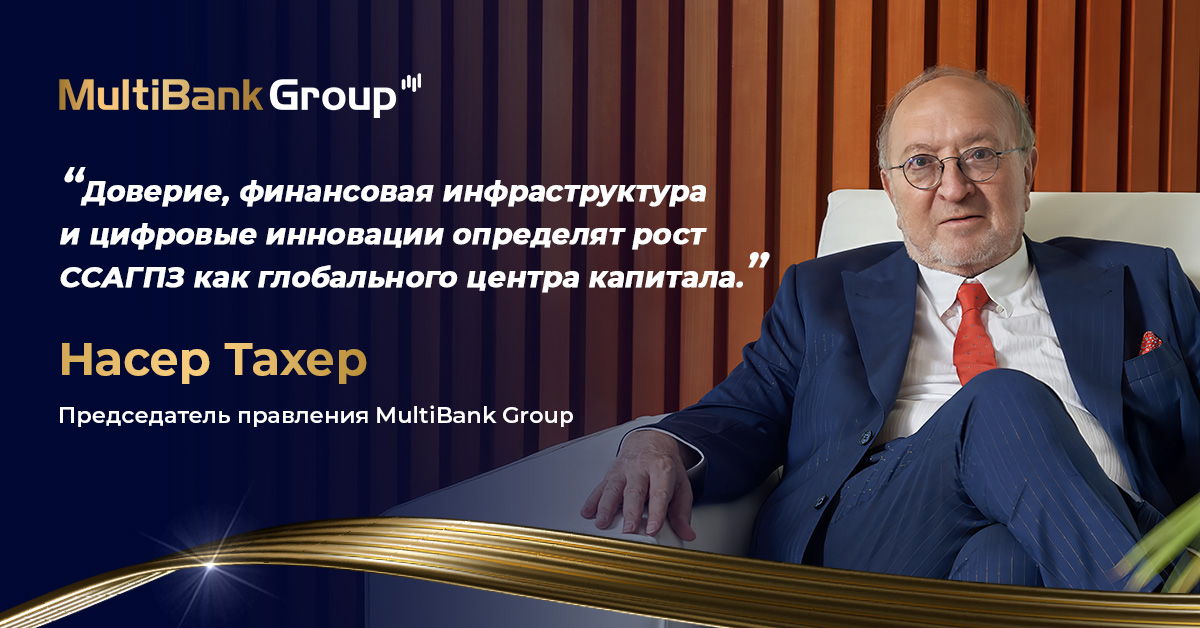 Nt Founder Explains Why Trust Ru