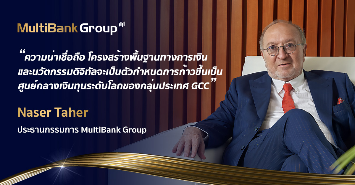 Nt Founder Explains Why Trust Th