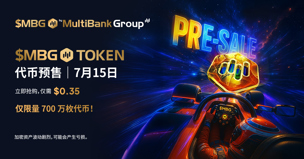 $mbg Token Pre Sale Set Website Cn