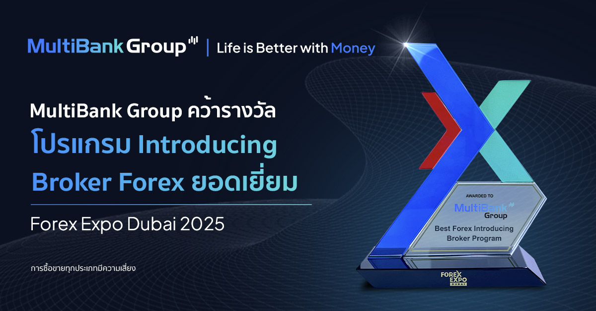 Th Best Forex Ib