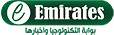 Eemirates New