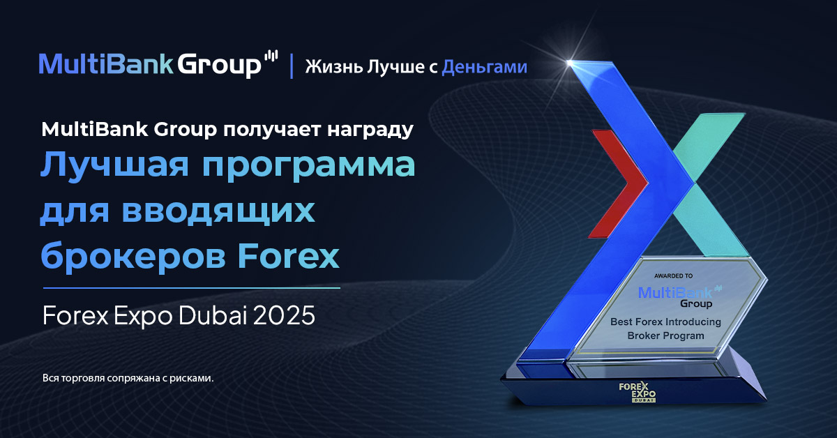 Ru Best Forex Ib