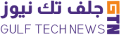 Logo Gulf Tech News Ar