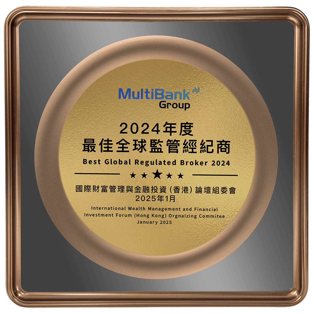 Award China Expo 2025