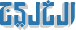 Logo Alkhaleej