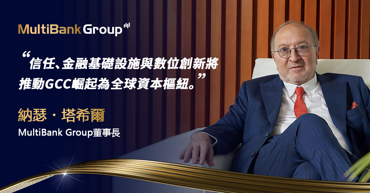 Nt Founder Explains Why Trust Tw
