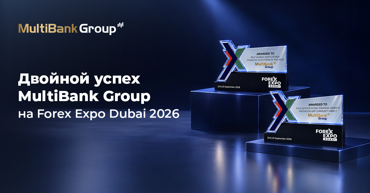 Dxb Forex Expo Award R U1200 X 628