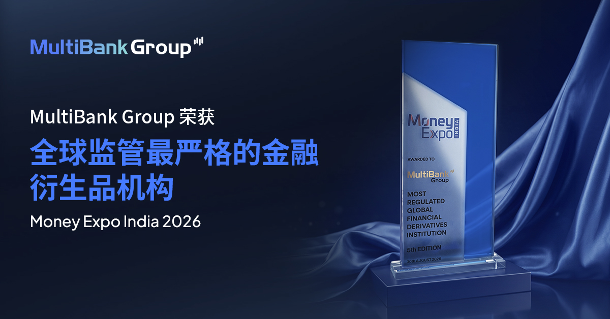 Money Expo India Award   Cns 1200 X 628