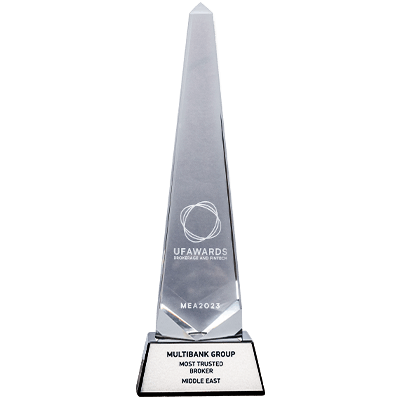 5a Award Uf Awards Mea2023