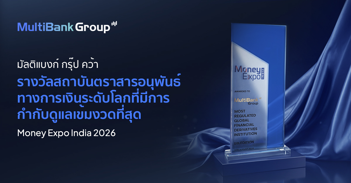 Money Expo India Award   Th 1200 X 628
