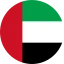 العربية